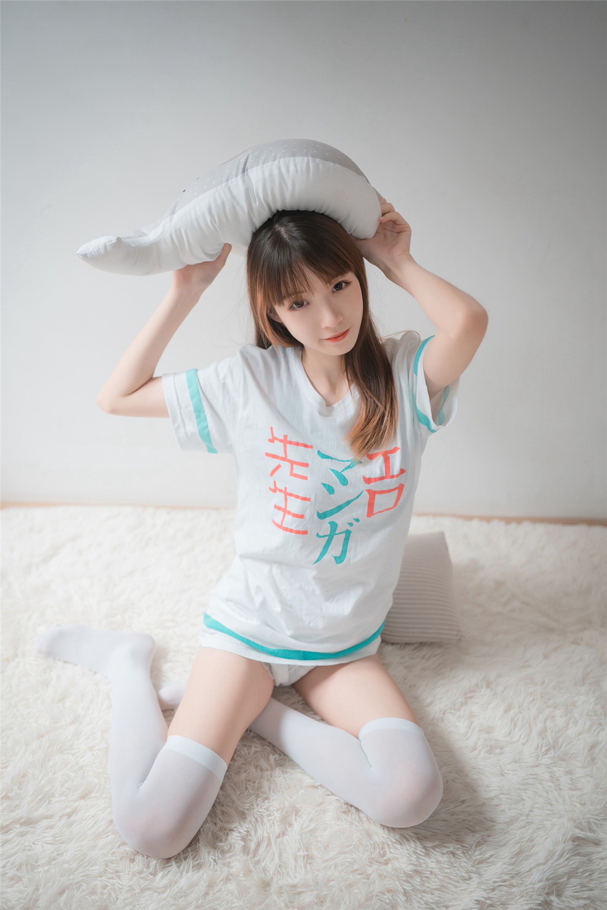 风之领域 - NO.067 活力白丝少女 [50P]-XikXak